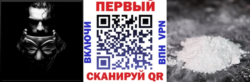 Amphetamine 98%  KRAKEN ONION  Новотроицк 