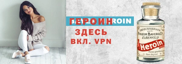 гашишное масло Арсеньев