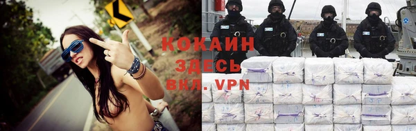 метадон Аркадак