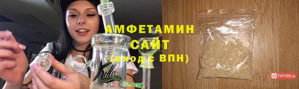 гашишное масло Арсеньев