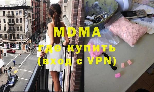 метадон Аркадак