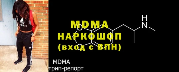 дживик Переславль-Залесский