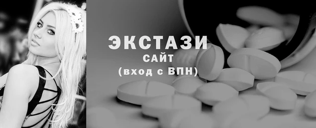 метадон Аркадак