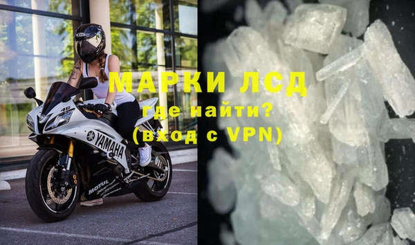 метадон Аркадак