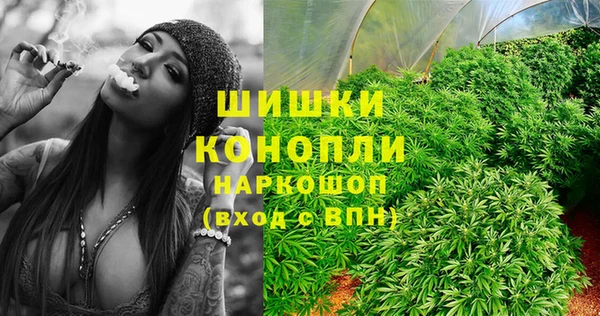 MESCALINE Армянск
