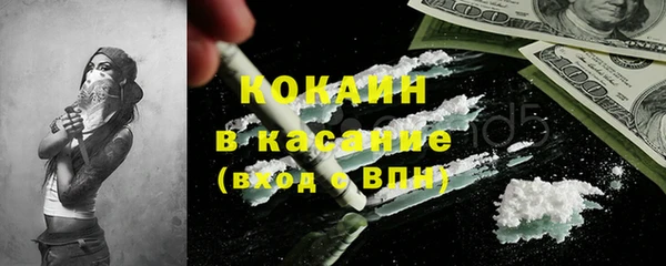 метадон Аркадак