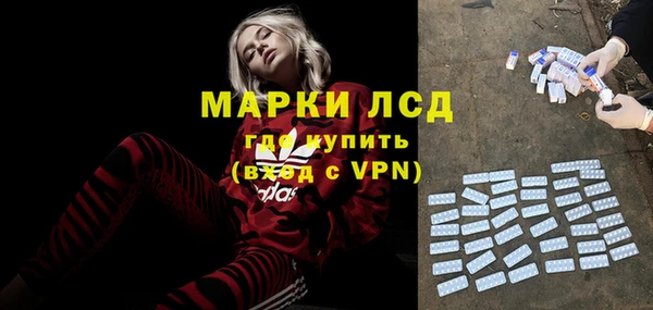 метадон Аркадак