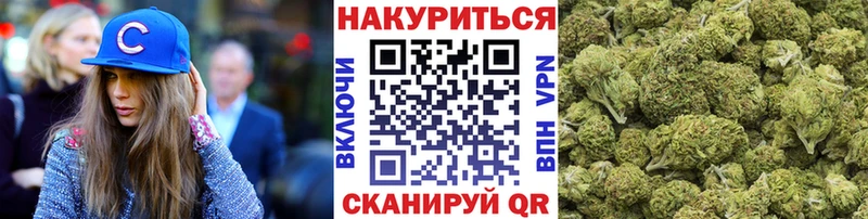 Бошки Шишки MAZAR  Новотроицк 
